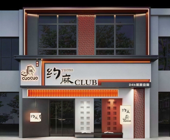 Modern Facade Element-ID:113320114