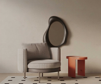 Modern Lounge Chair-ID:992156039