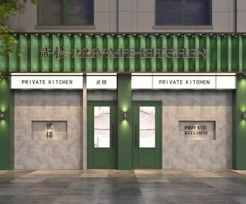 Modern Facade Element-ID:829910044