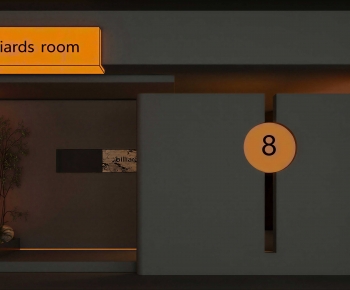 Modern Facade Element-ID:705390939