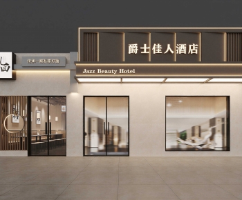 Modern Facade Element-ID:277374987