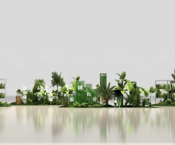 Modern Meichen-ID:100710483