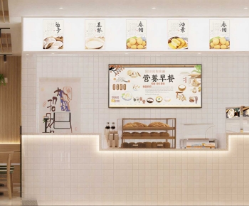 Modern Other-ID:217861898