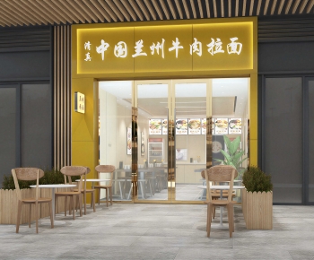 Modern Facade Element-ID:559005022