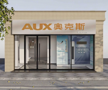 Modern Facade Element-ID:566221952