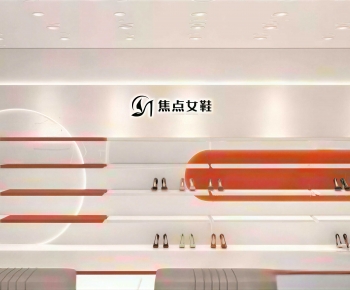 Modern Shoe Store-ID:795244939