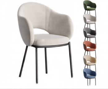 Modern Dining Chair-ID:263164042