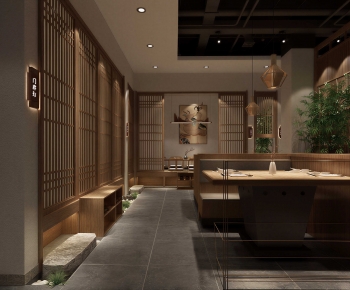 Japanese Style Restaurant-ID:594682937