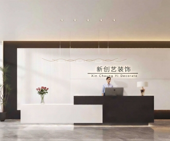 Modern Office Reception Desk-ID:471050711
