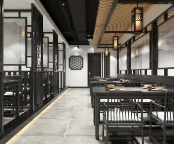 New Chinese Style Restaurant-ID:205705886
