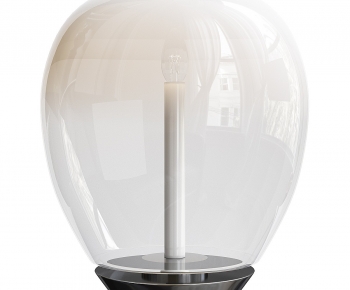Modern Table Lamp-ID:659461982