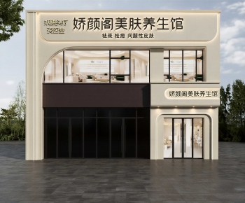 Modern Facade Element-ID:472517976