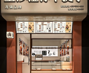 Modern Facade Element-ID:211699098