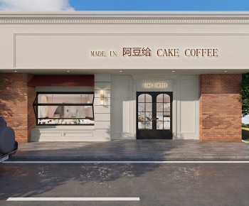 Modern Facade Element-ID:932800832