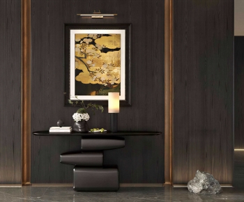 Modern Console-ID:744697095