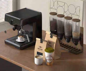 Modern Kitchen Electric Coffee Machine-ID:676228056