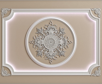 French Style Suspended Ceiling-ID:707570086