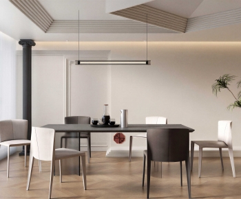 Modern Dining Room-ID:880969052