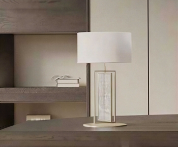 Modern Table Lamp-ID:871752029