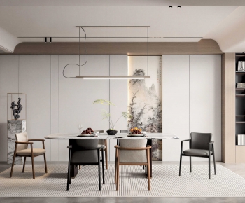 Modern Dining Room-ID:287741905