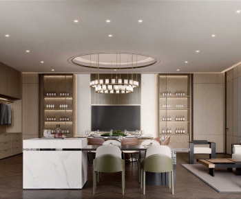 Modern Dining Room-ID:329245093