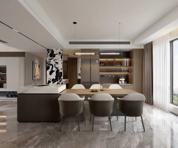 Modern Dining Room-ID:747924096