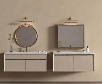 Modern Bathroom Cabinet-ID:237114914