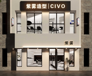 Modern Facade Element-ID:283564092