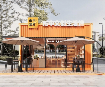 Modern Facade Element-ID:439495098