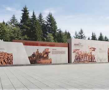 Modern Landscape Wall-ID:858758932