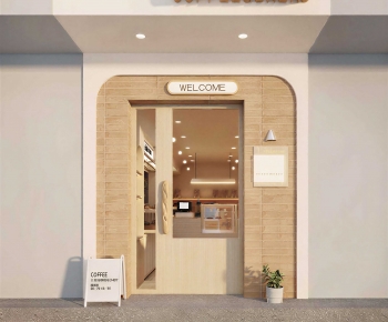 Modern Facade Element-ID:398794892