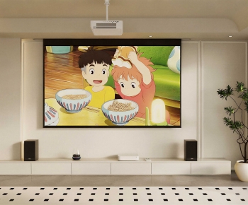 Modern Projector-ID:306238895