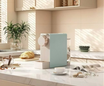 Modern Kitchen Electric Coffee Machine-ID:920398005