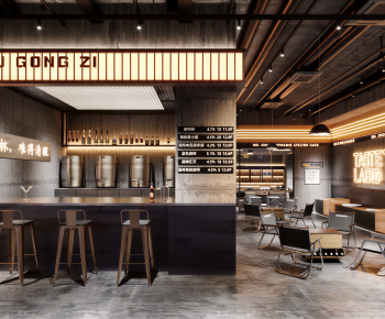 Industrial Style Bar-ID:322998057