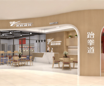 Modern Other-ID:686187984