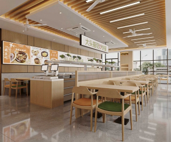 Modern Restaurant-ID:954073916