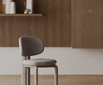 Modern Dining Chair-ID:431327107