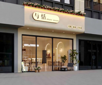 Modern Facade Element-ID:155635128