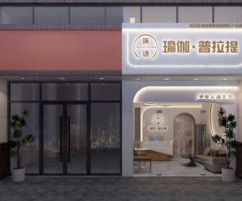 Modern Facade Element-ID:153670356