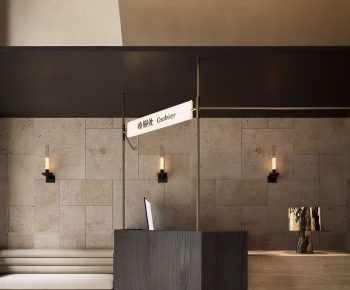 Wabi-sabi Style Lobby Hall-ID:901097066