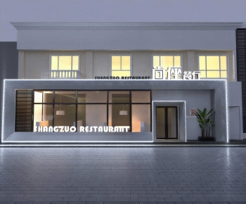 Modern Facade Element-ID:395890954