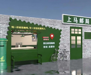 Modern Facade Element-ID:586390978