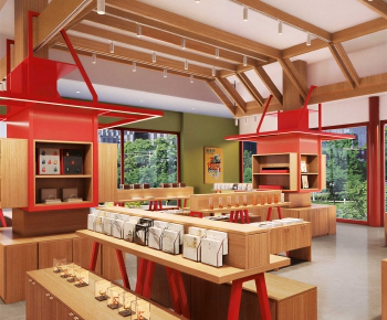 Modern Exhibition Hall-ID:348309995