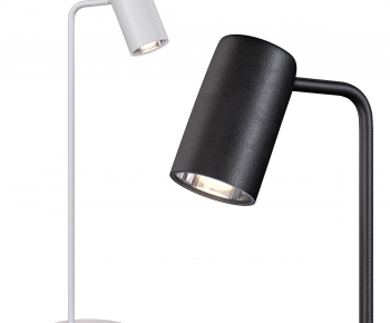 Modern Table Lamp-ID:147670033
