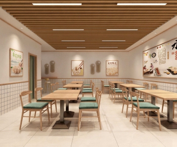 Modern Restaurant-ID:785310984