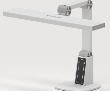 Modern Table Lamp-ID:834975006