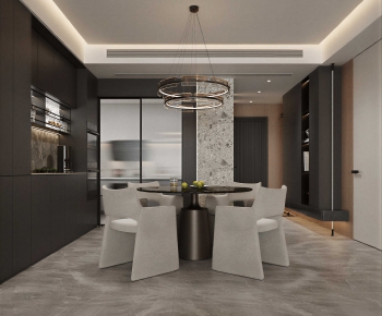 Modern Dining Room-ID:254415993