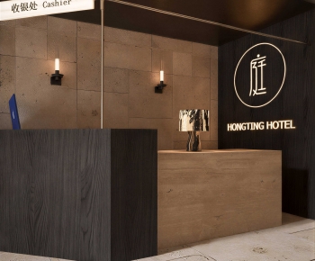 Wabi-sabi Style Lobby Hall-ID:542988065