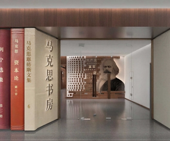 Modern Facade Element-ID:211850888