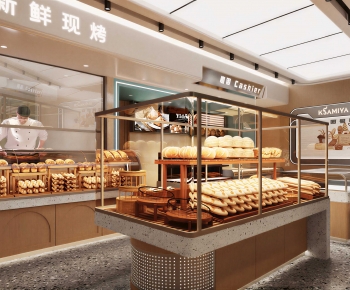 Modern Bakery-ID:685760029